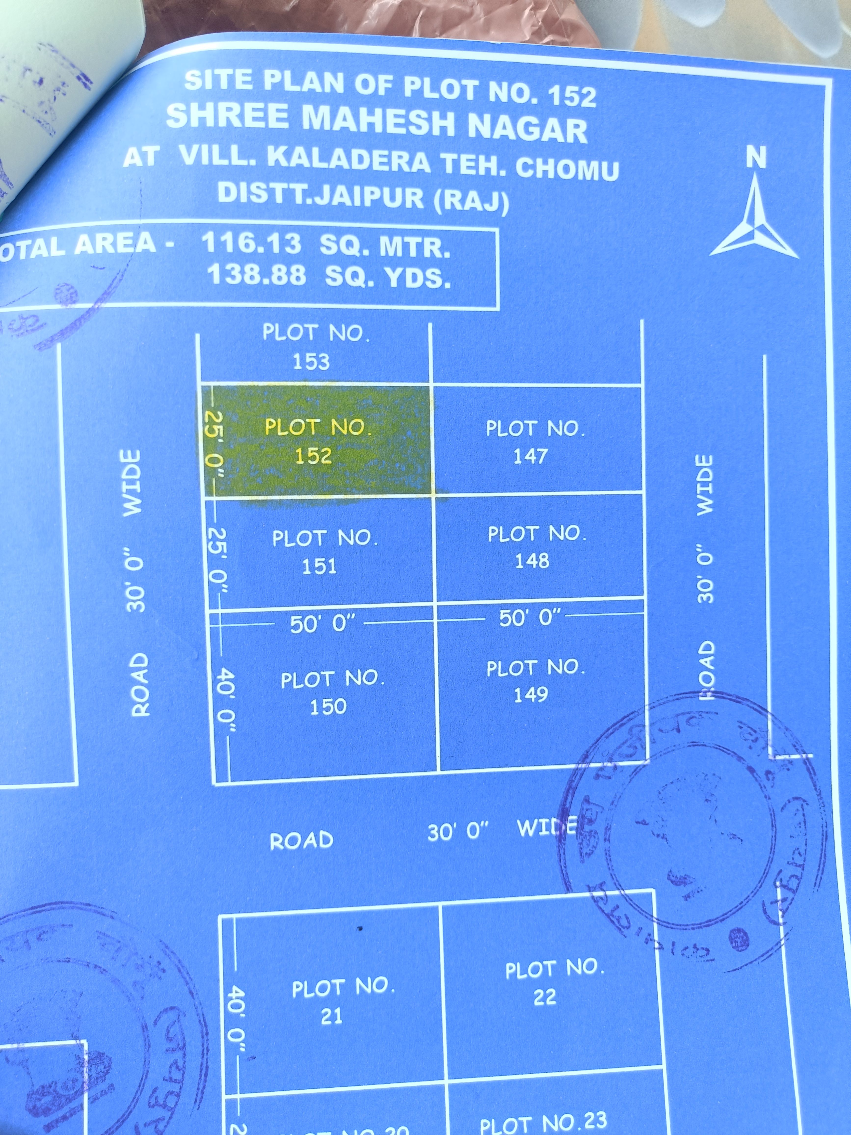 Residential plot